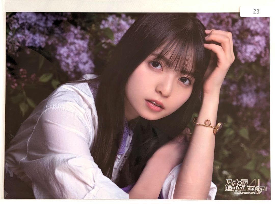 乃木坂46 齋藤飛鳥 乃木フェス イベント景品 卒業記念ミニ